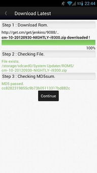 安卓系统中文安装包,安卓系统中文安装包制作与发行指南