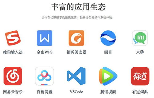 daka有没有兼容安卓的系统,兼容安卓系统的智能打卡应用新篇章