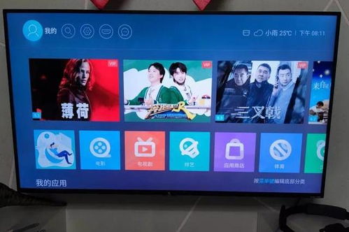 电视安卓系统越用越卡,智能电视安卓系统卡顿现象解析与解决攻略