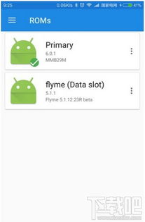 安卓手机刷入别的系统吗,轻松刷入心仪系统全解析