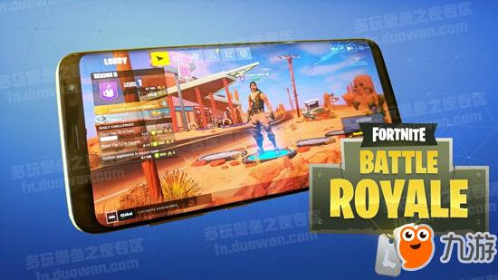 安卓系统玩堡垒之夜卡吗,体验流畅度解析