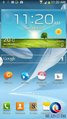 note3安卓4.3系统下载,轻松升级体验流畅新系统