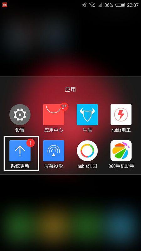 安卓系统包下载到手机,安卓系统包下载与手机安装全攻略
