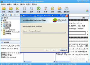 电脑里怎么做安卓系统,详细步骤解析