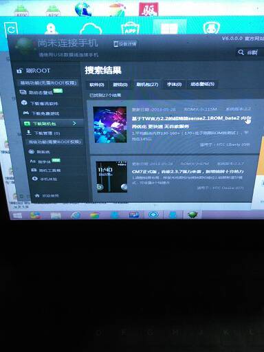 安卓系统忘记解锁怎么办,安卓手机解锁密码遗忘？掌握这些方法轻松解锁！