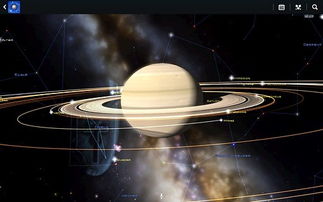 星图短剧分成只支持安卓系统,探索宇宙奥秘的移动之旅
