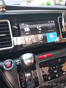 小车中控屏刷安卓系统,小车中控屏安卓系统刷机指南