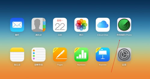 苹果可以登陆安卓系统吗,苹果手机能否登录安卓系统？系统兼容性探讨