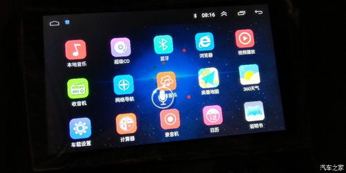 汝州中控安卓系统升级,智能驾驶体验新篇章