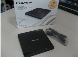 usb外置光驱怎么连接安卓系统,轻松实现移动设备数据读取与写入