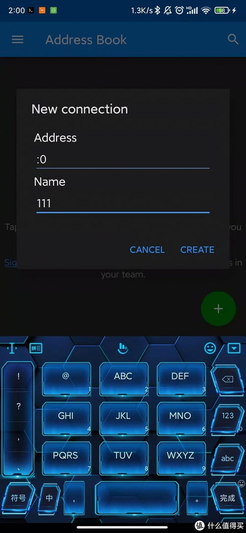 安卓手机安装云电脑系统,轻松体验云端办公与游戏新境界