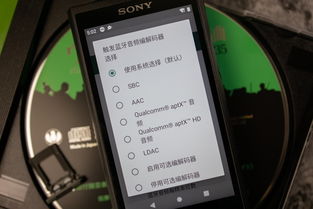 sony安卓系统升级包,全面解析升级流程与注意事项