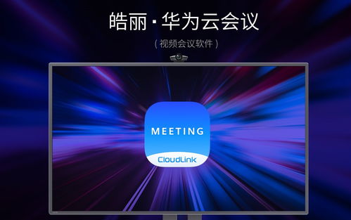 安卓系统无法使用麦克风,安卓系统麦克风使用难题解析