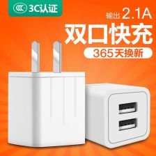 安卓系统充电器通用吗,兼容性、快充与安全使用指南