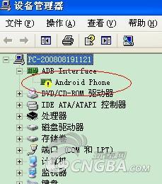 usb 音响驱动 安卓系统安装教程,安卓系统下USB音响驱动安装与配置指南