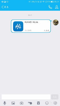 安卓系统如何让软件长亮,安卓系统实现软件长亮功能的操作指南