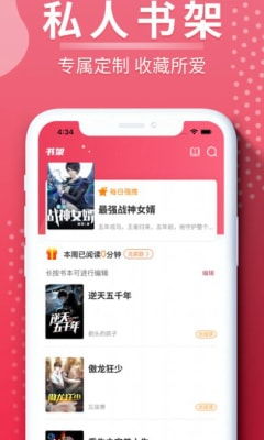 坚果3是啥安卓系统下载,如何下载适配的安卓系统版本