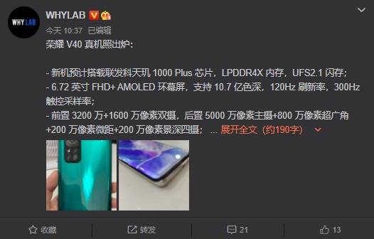 安卓属于什么快充系统的,基于安卓系统的多协议快充技术解析