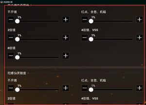 window系统镜像模拟器安卓,轻松体验PC级操作体验