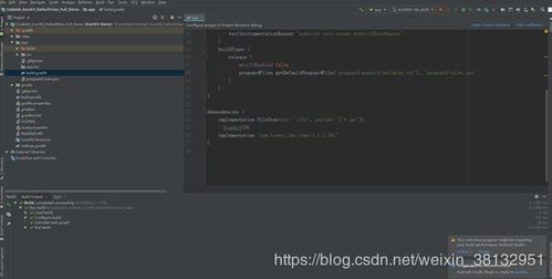 安卓系统开放源代码大全,构建开放生态系统的基石