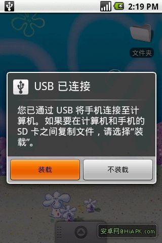 安卓系统用u盘怎么下载,U盘安卓系统下载与制作全攻略
