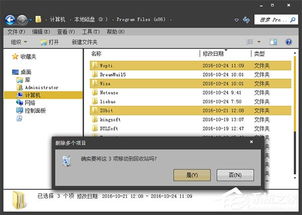 安卓绕过软件强制更新系统,轻松实现个性化版本更新