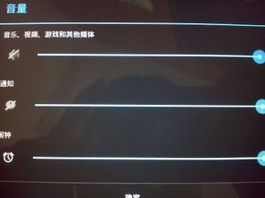 安卓系统无故没声音了,安卓手机无故失声？排查与解决全攻略