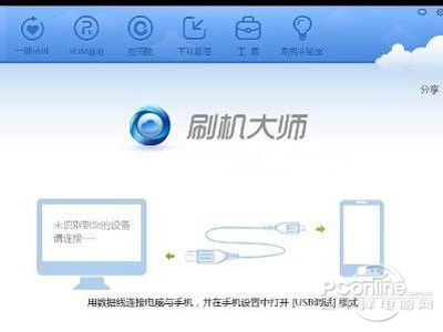 能远程调档案嘛安卓系统,安卓系统轻松实现高效档案管理
