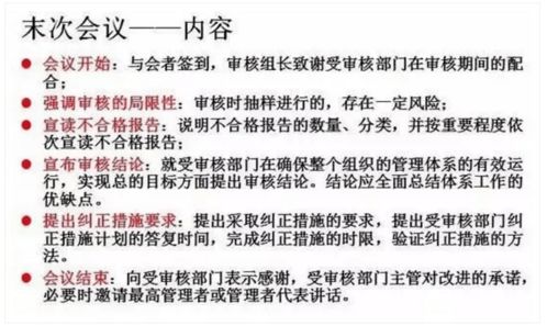 安卓系统怎安装蟬试客,体验试玩赚钱新乐趣