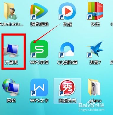 优盘能放系统吗安卓版本,轻松体验移动操作系统