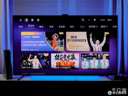 索尼相机系统底层是安卓吗,安卓底层架构的巧妙融合