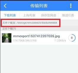 苹果照片能导到安卓系统,跨平台数据迁移攻略