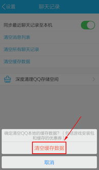 安卓系统内存占用10g,安卓系统内存占用10GB背后的原因与优化策略