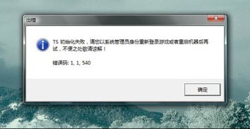 cf与系统有关系吗安卓,系统差异下的安卓与iOS数据互通解析