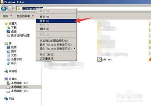 安卓系统关闭快速启动项,关闭开机启动项全攻略