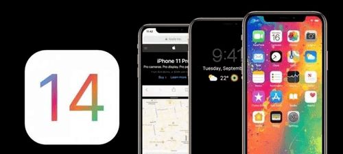 ios日常使用不如安卓系统,为何不如安卓系统畅快淋漓