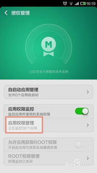 如何运行一个安卓系统,安卓系统运行指南全解析