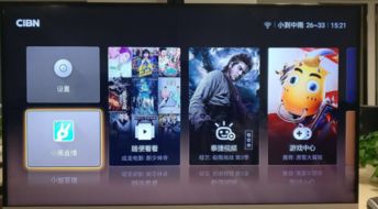 泰捷盒子属于安卓系统吗,打造流畅无广告的观影体验
