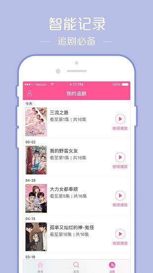 安卓系统韩剧TV不能看,安卓系统韩剧TV无法观看问题解析与解决攻略