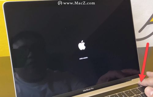 m1macbook安装安卓系统,双系统体验与数据共享指南