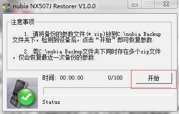 安卓系统升级后卡了,探寻卡壳背后的原因与解决方案