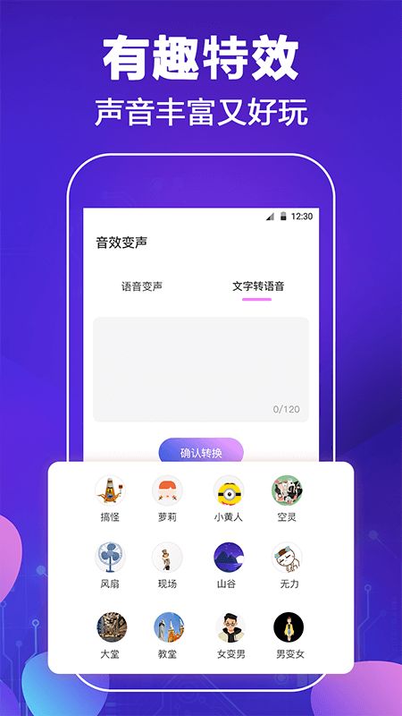 安卓系统吃鸡怎么退回钱,安全退回
