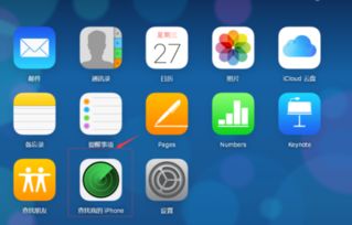 苹果手机和安卓系统合并,探索iOS与Android系统融合的未来趋势