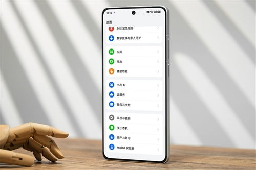 真我手机系统支持安卓吗,畅享智能生活